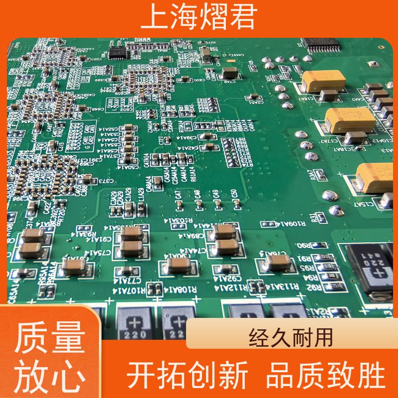 上海 PCB测试组装 高质量高效率 规格多样 可定制