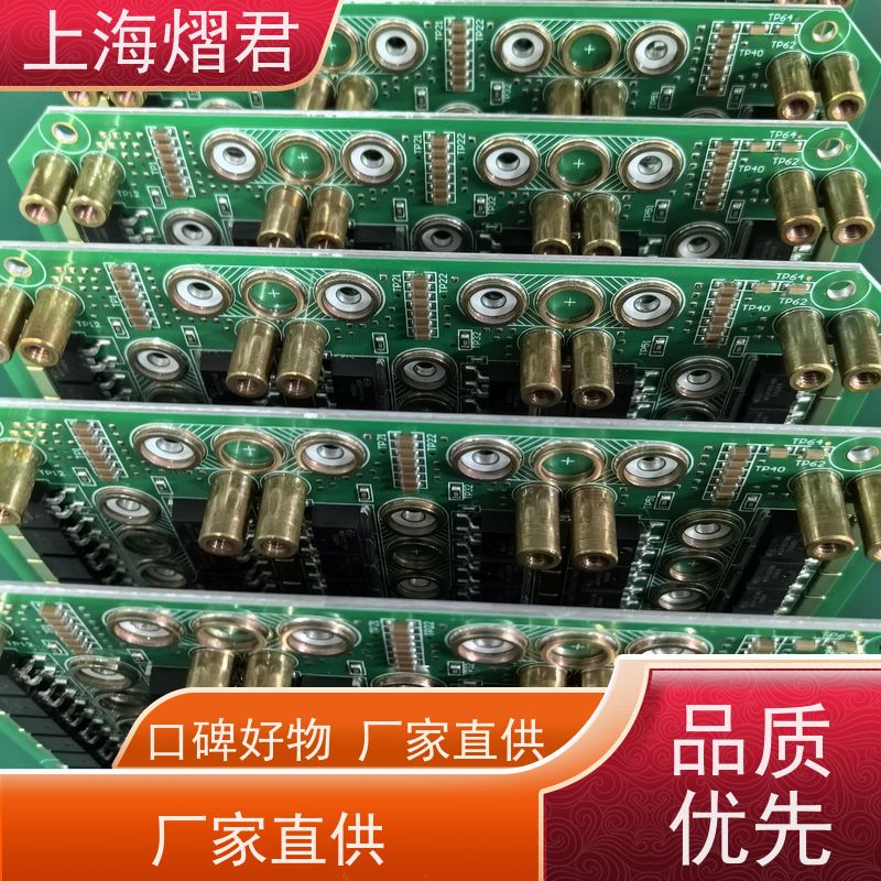 上海 黄浦区 BOM配单 BGA植球 组装生产一站式服务