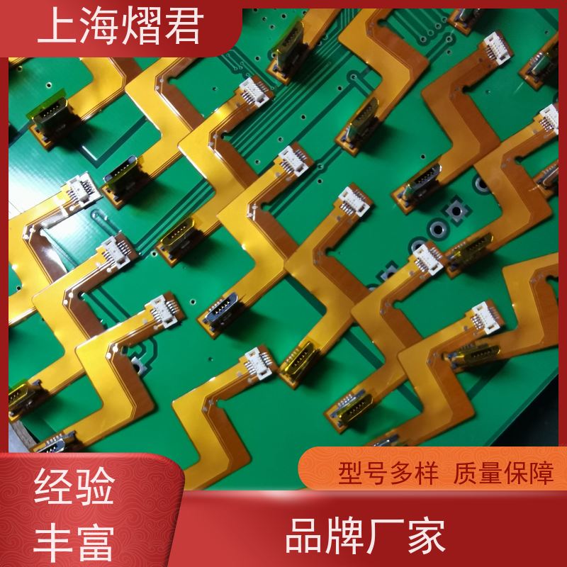 上海 接插件焊接 高质量高效率 按需定制 实力商家