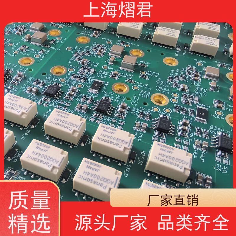 熠君 PCBA加工 高质量高效率 供货稳定 品质保证