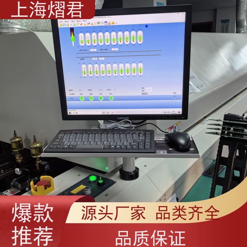 上海 浦东新区 接插件焊接 组装生产一站式服务