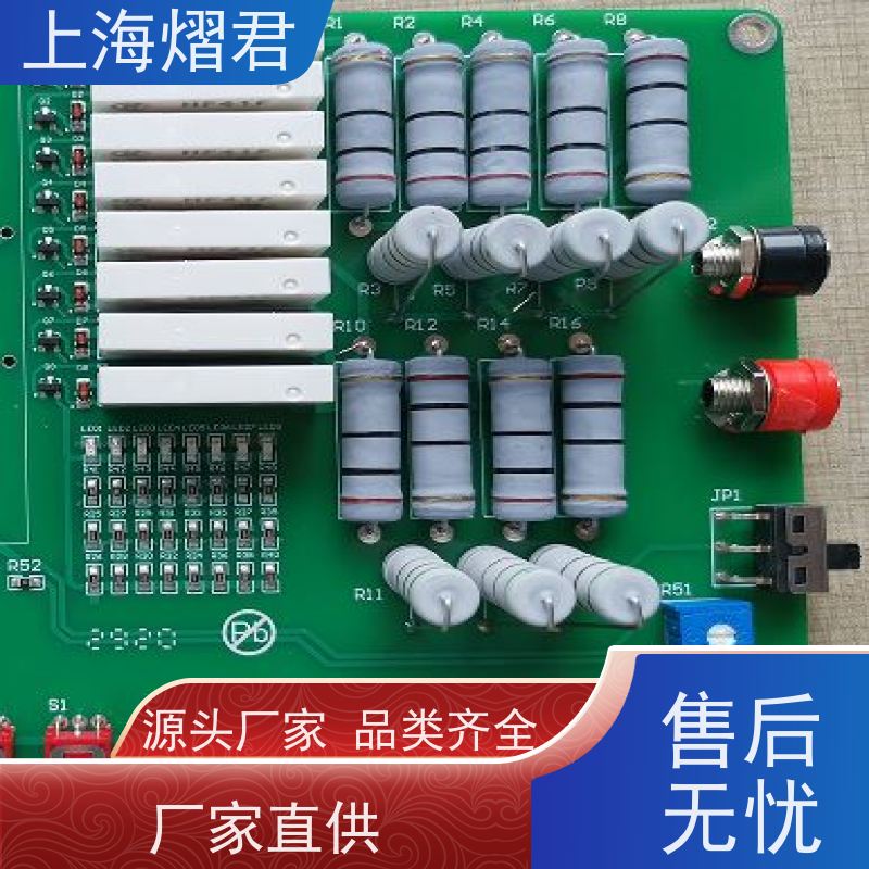 上海 奉贤区 BOM配单 BGA植球 批量定制 品质优良
