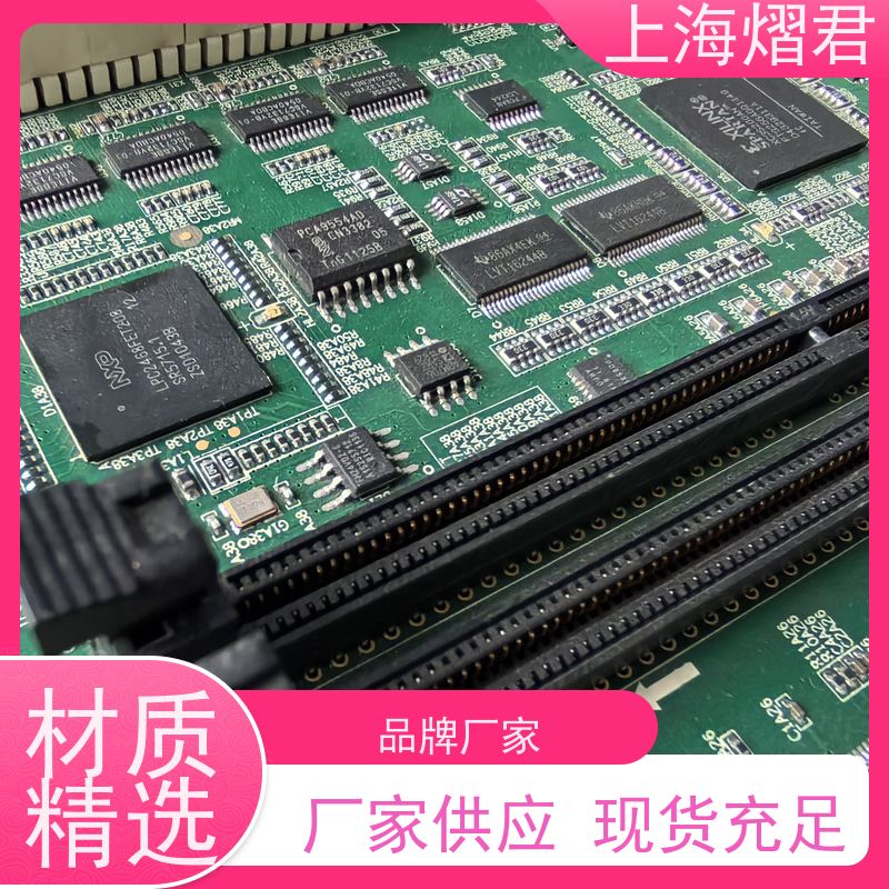 上海 松江区 BOM配单 BGA植球 组装生产一站式服务