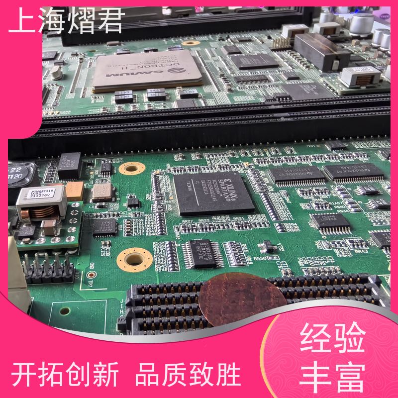 上海 PCB测试组装 高质量高效率 供货稳定 品质保证