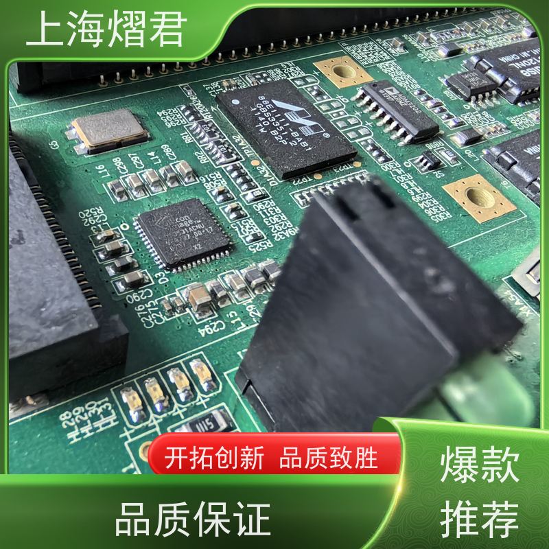 上海 物料代采购 包工包料 规格多样 PCBA一站式服务