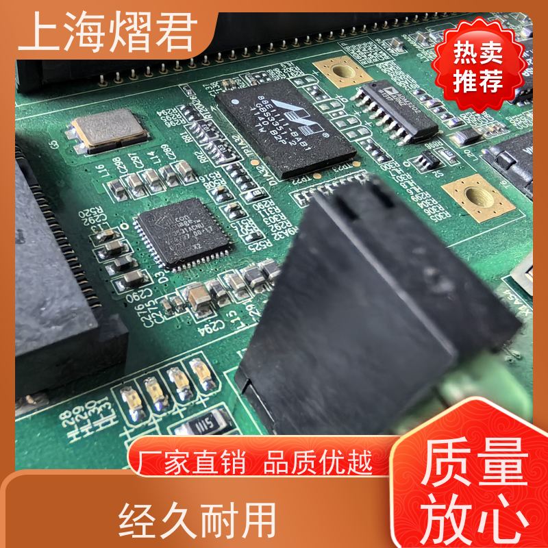 熠君 物料代采购 高质量高效率 组装生产一站式服务