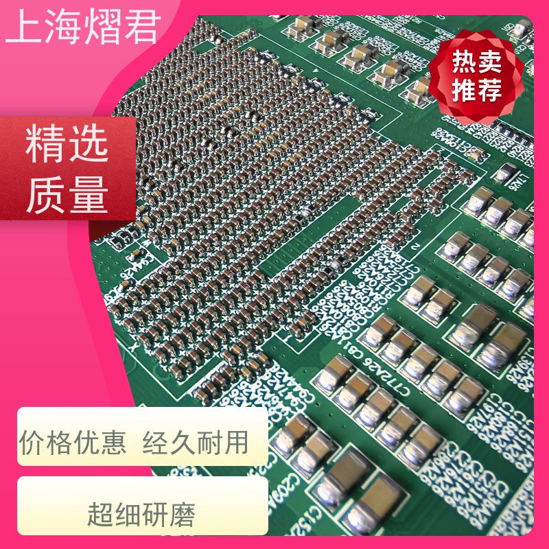 上海 接插件焊接 高质量高效率 供货稳定 品质保证