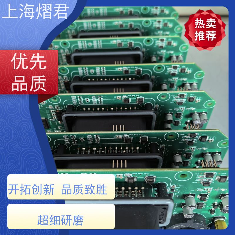 上海 物料代采购 包工包料 规格多样 按需定制 实力商家