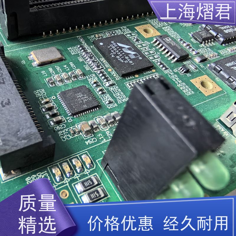 上海 BGA返修 包工包料 规格多样 批量定制 品质优良
