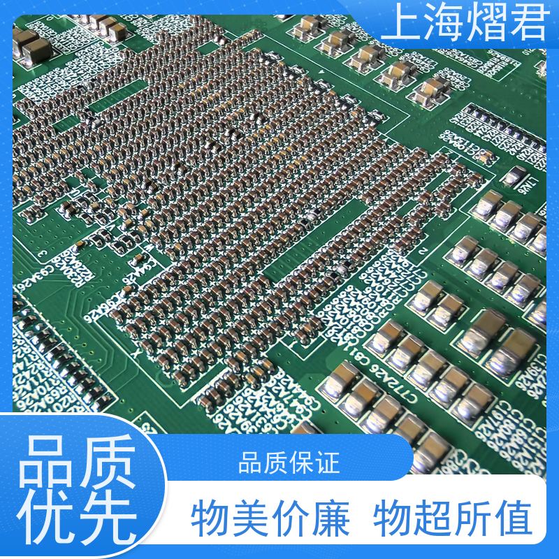上海 虹口区 PCBA整机装配 组装生产一站式服务