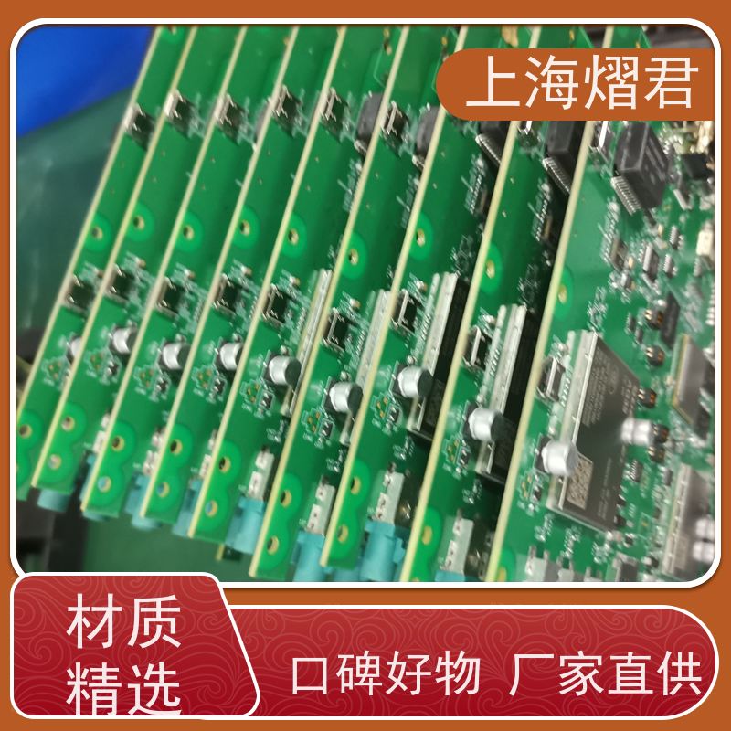 上海 OEM代工代料 包工包料 规格多样 按需定制 实力商家