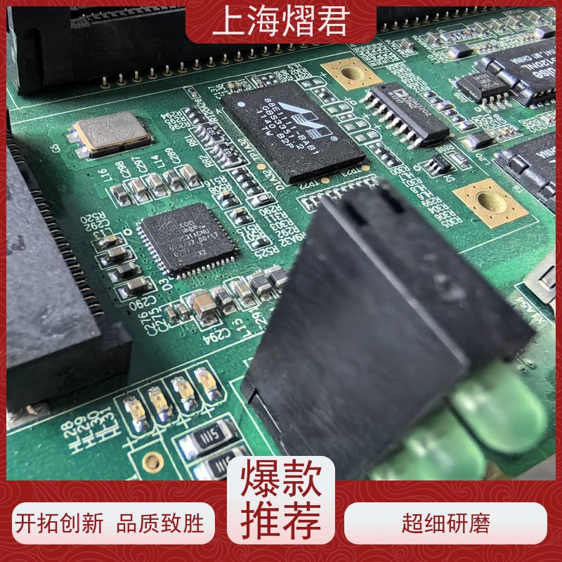 上海 徐汇区 BOM配单 BGA植球 组装生产一站式服务