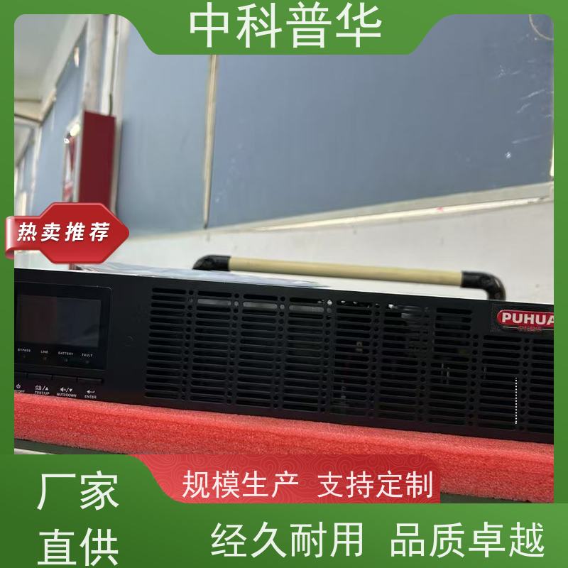 中科普华 不间断电源ups MT1000-PRO 延时最少半小时