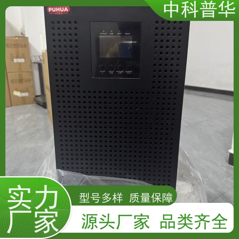 中科普华 商宇ups电源 MT1000-PRO 节能高效 可靠性好
