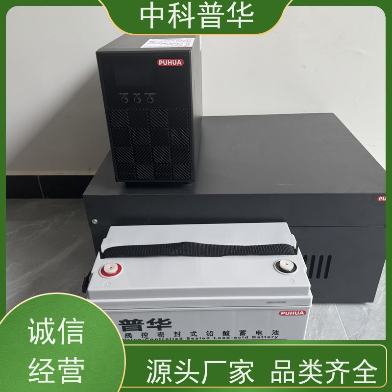 中科普华 不间断ups电源 MT1000 工业级供电 稳定持久