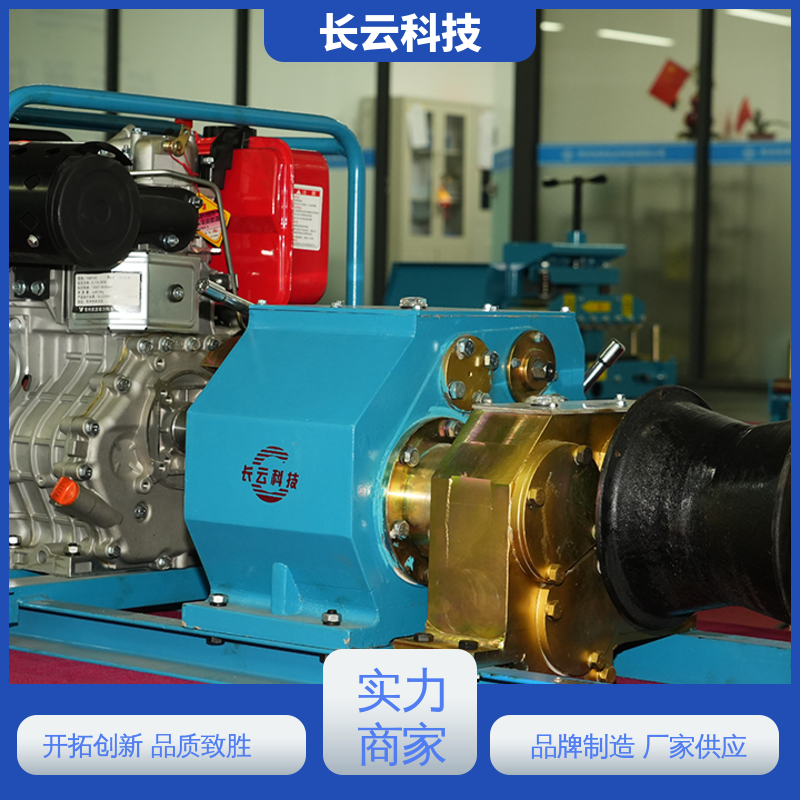  便携式机动绞磨机 长云科技5T柴油款 动力恒定 