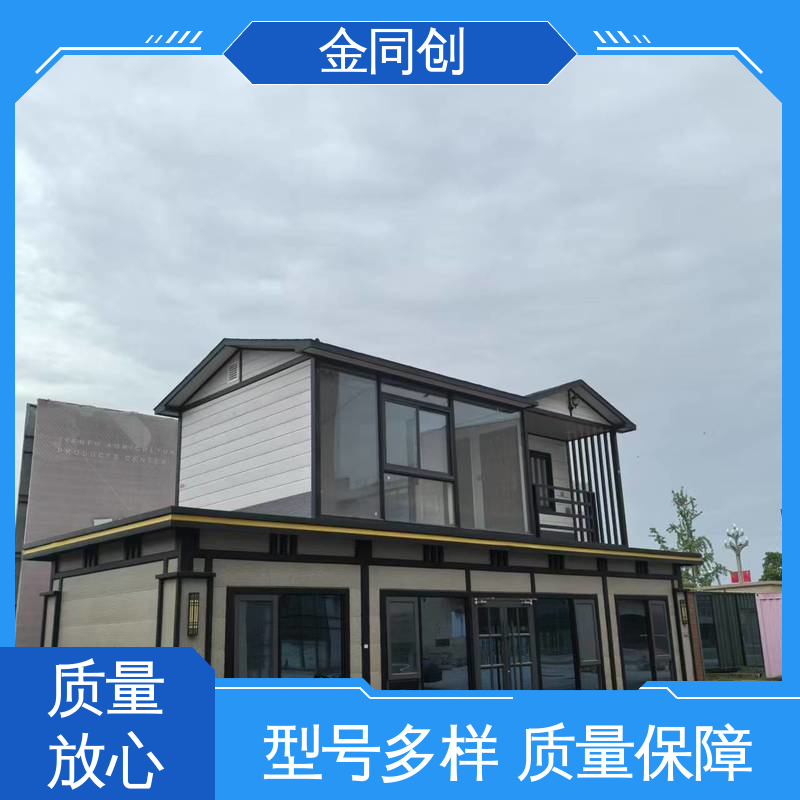 图4