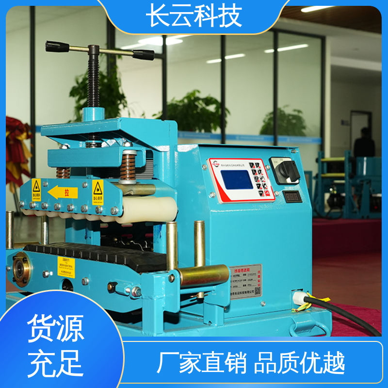 长云 风电电缆敷设输送机 Conveyor600 快速完成布缆 