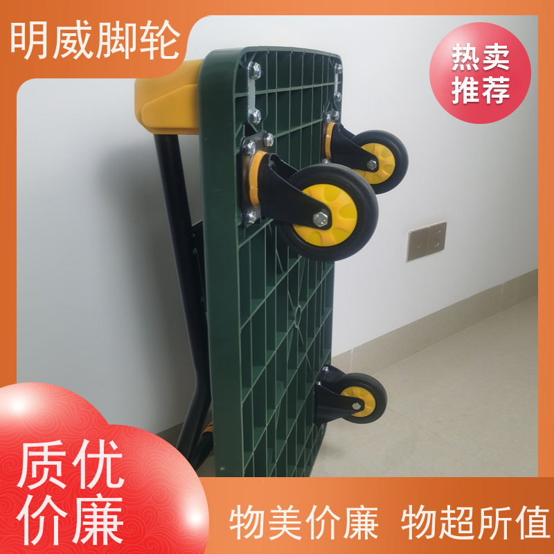 明威 商场 免安装小推车 结实耐用材料 源头厂家