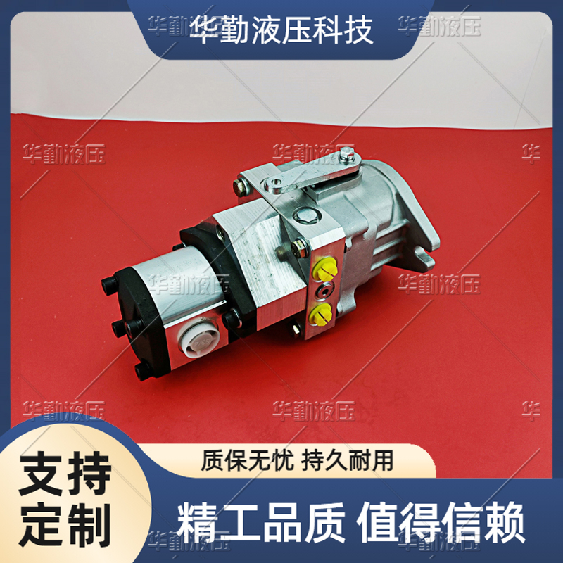 厂家直发 质量持久耐用，产品精工制造 变量轴向柱塞泵 TOMIW液压