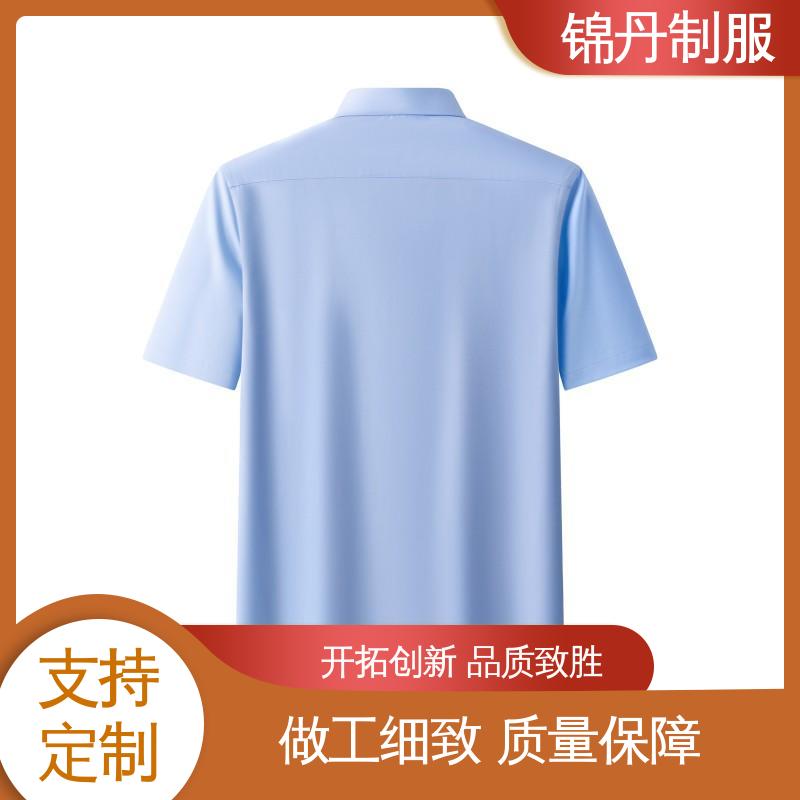锦丹 顺|德 短袖男衬衫 夏季有领工作服 不易变形 不掉色