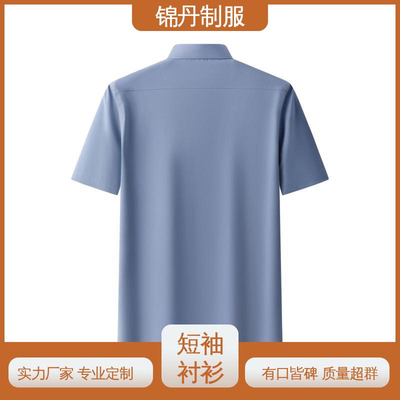 锦丹 广|州 职业装衬衫 男女同款翻领短袖t恤 运动休闲t 工厂批发