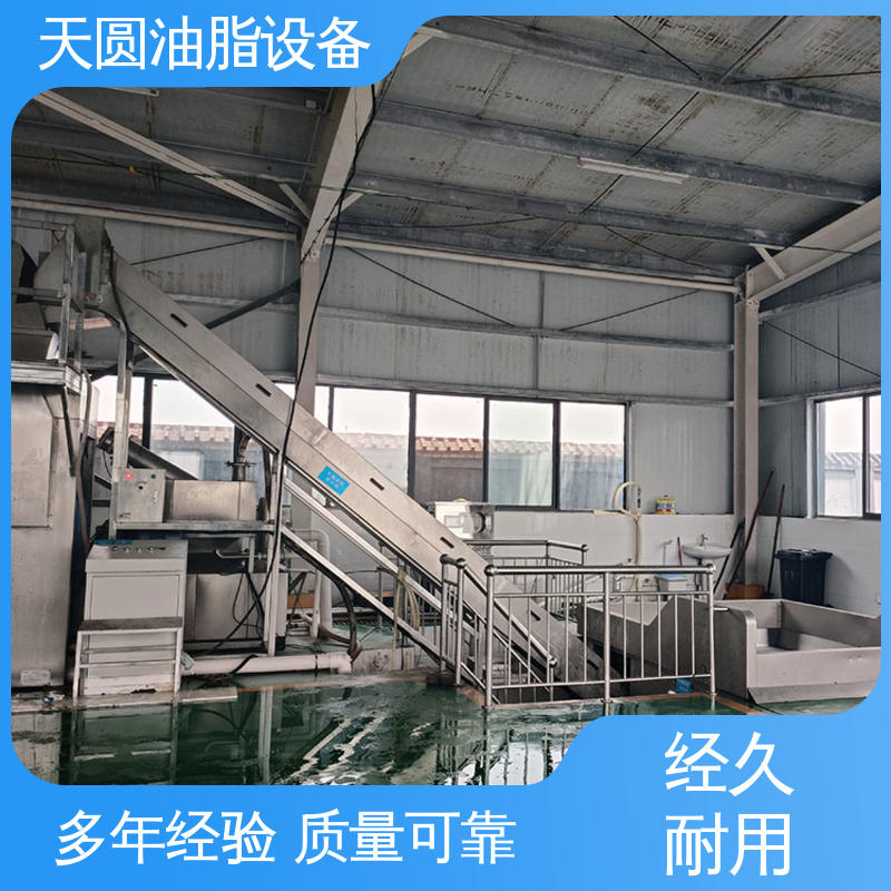 猪油提炼设备 受热均匀 不粘锅 智能操作 0.5-200吨 天圆