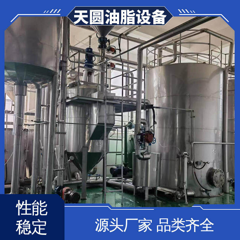动物油生产设备 支持定制 受热均匀 不粘锅 一站式供应 天圆