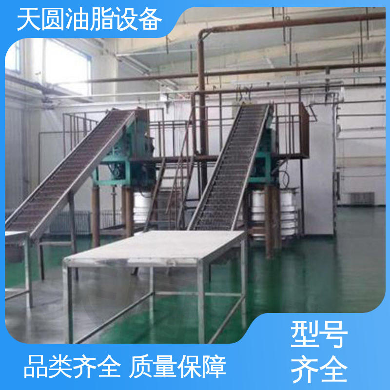 天圆 牛油提炼设备 免费指导安装 残油率低 低能耗设计