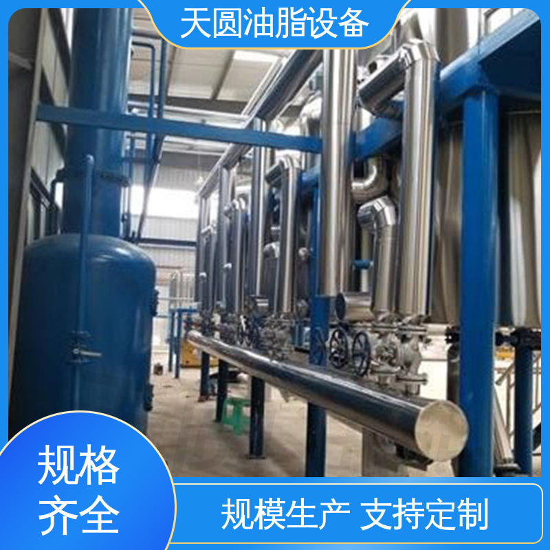 天圆 自动搅拌 0.5-200吨 行业适配广 无害化处理设备
