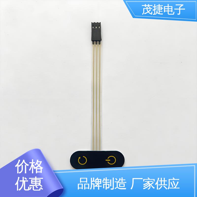 茂捷供应 丝印磨砂 pet薄膜面板 手机按键 LED灯用
