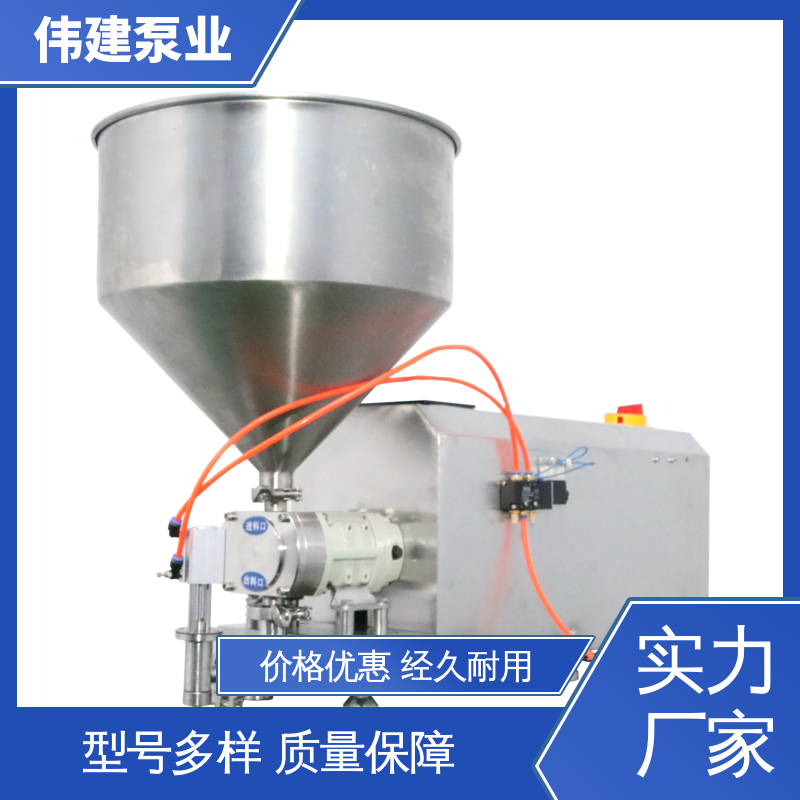 伟建定制 316不锈钢材质 洗洁精灌装机 计量精准 输出量稳定
