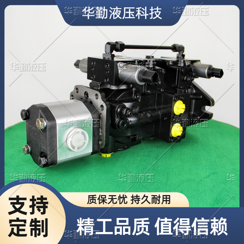 闭式电控泵 工作稳定可靠，专业值得信赖 产品齐全 TOMIW液压