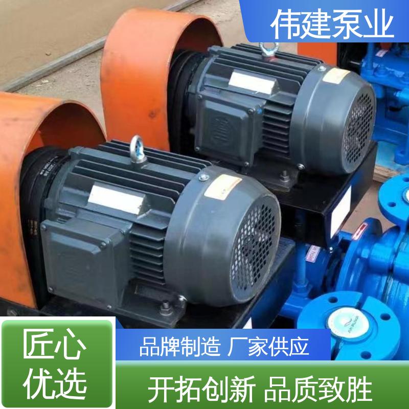 废机油输送用 硬度高耐磨损 规格齐全 电动齿轮泵 伟建生产