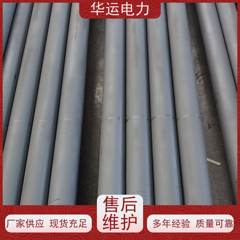 IK530 吹灰器 外枪管 清除锅炉受热面积灰 适用于戴蒙德系列备件