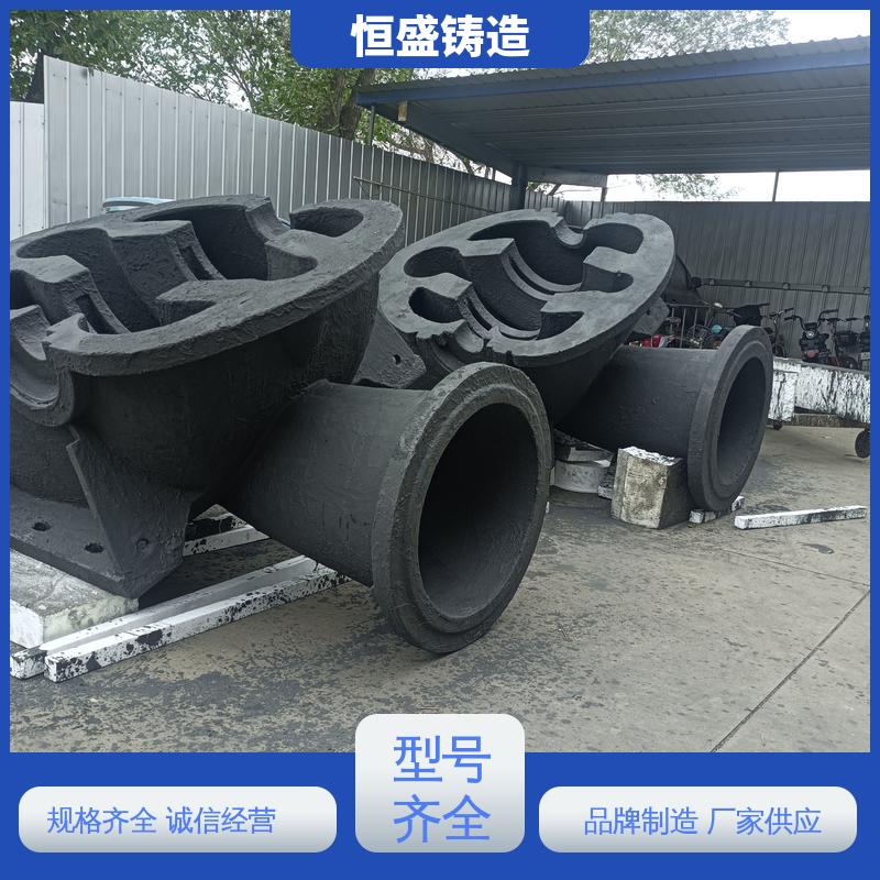 恒盛 来图按需定制 阀体铸件 压强度高 严格质检保证产品品质