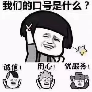 原产地证书10吨车香港运输公司安全便捷次日到