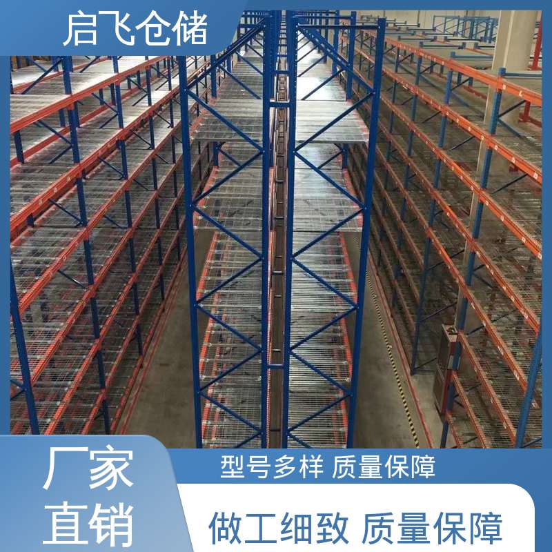 图3
