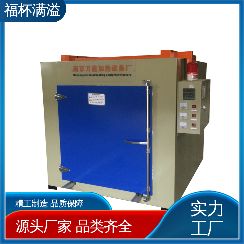 低噪音离心循环风机 双开门台车式模具预热炉 控制开裂 福杯满溢