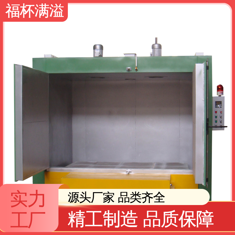 热风循环提升效率 模具时效炉 控制开裂 福杯满溢