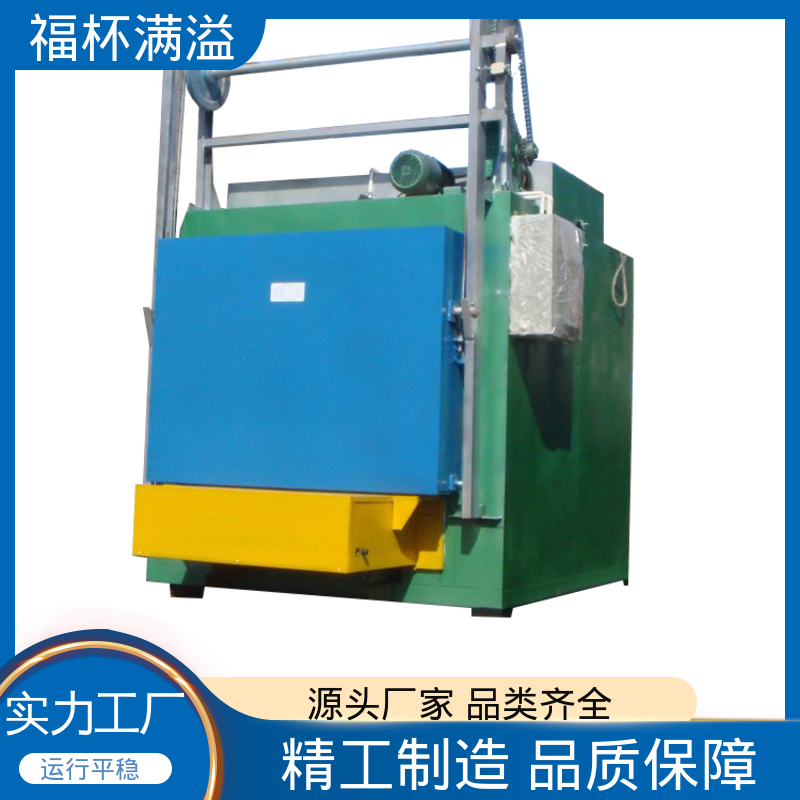 电加热管加热 电加热模具炉 超温指示 福杯满溢