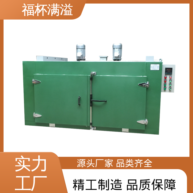 通用型保温加热设备 台车式模具加热炉 节约能耗 福杯满溢
