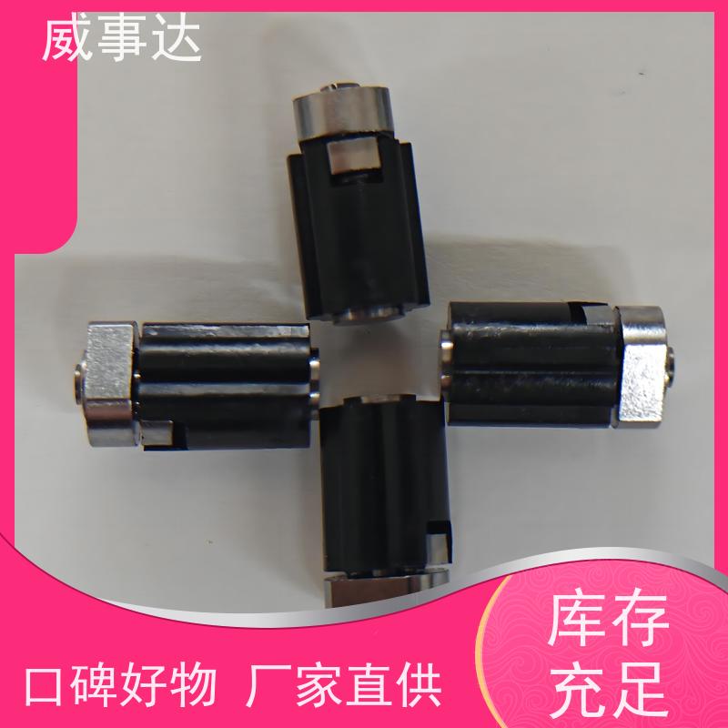 加工定制 0-90-135三挡定位2KG扭力 长期供应 游戏手柄转轴