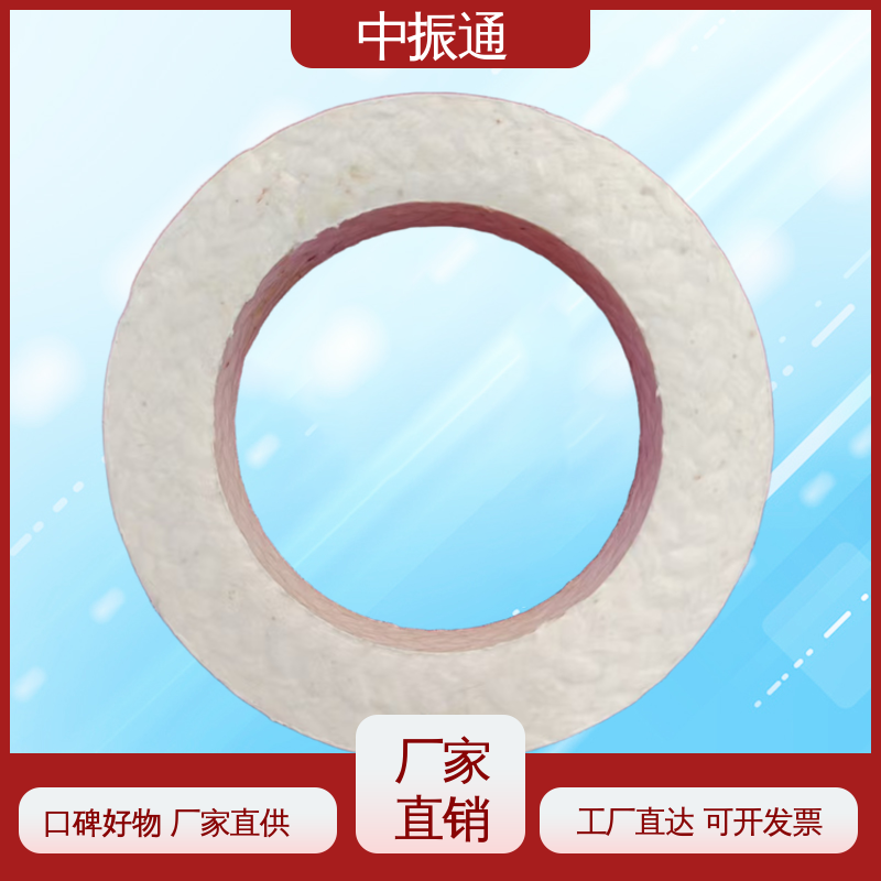 中振通 批量供应 芳纶混编盘根 机械密封件抗老化 实力工厂