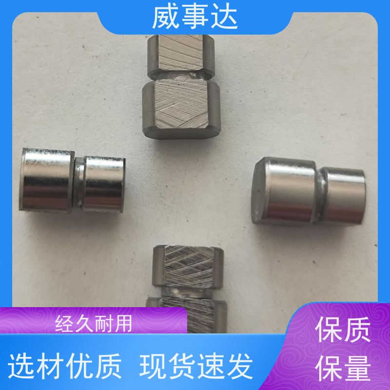加工定制 任意角度悬停 5KG扭力 寿命久 长期供应 启明星手柄支架转轴