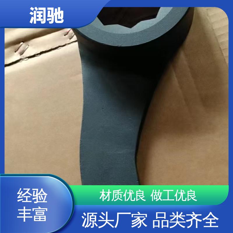 高碳钢材质 弯柄敲击梅花扳手 24--130 加长重型 润驰供应