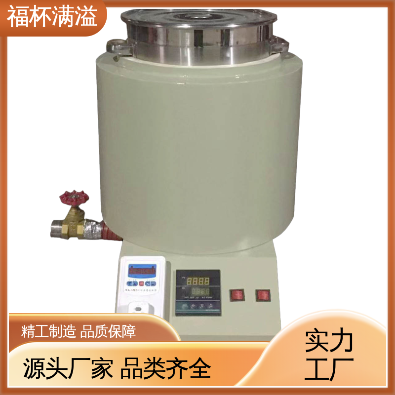 筒状结构焊接 不锈钢内胆 蜡预热炉 性能稳定 福杯满溢