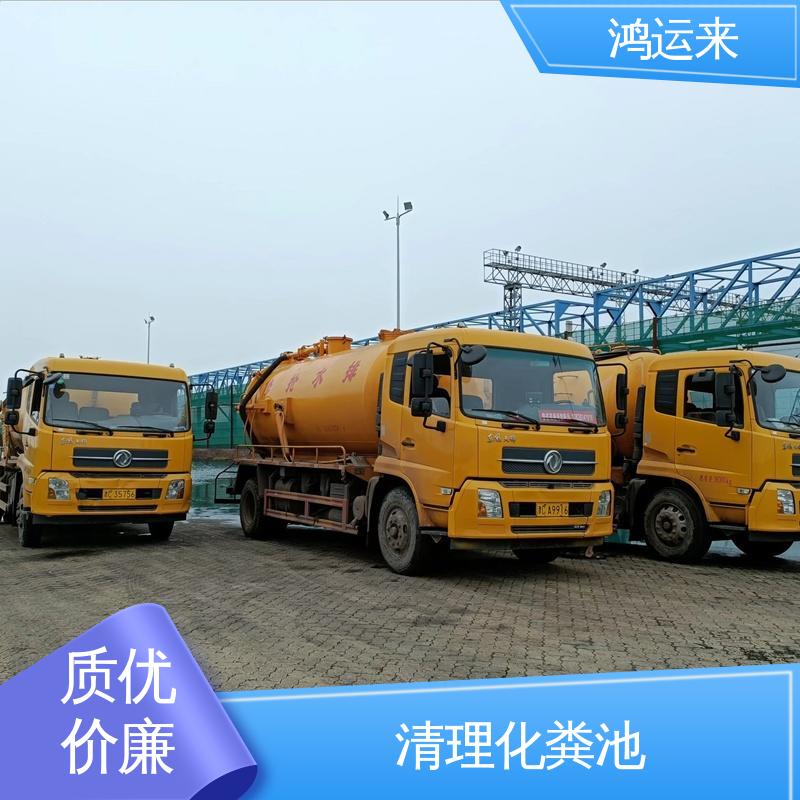 抽泥浆 潜水封堵 一条龙服务 排水管道清淤 尔王庄