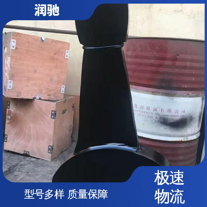 凸型敲击扳手 S95 高碳钢材质 加长重型 润驰供应