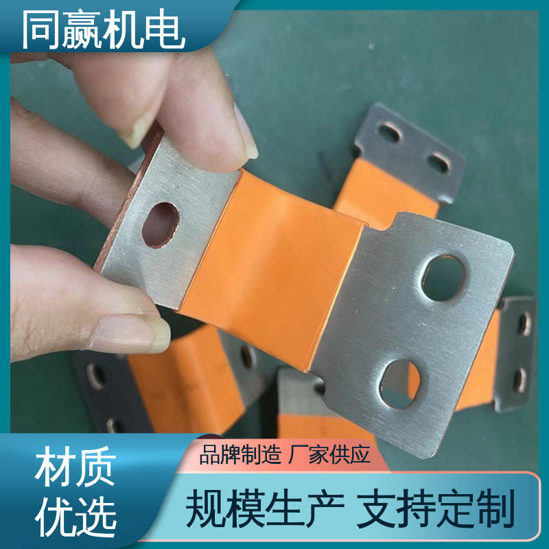 同赢生产 H62护角铜条 规格型号全 化工应用 导电率高 